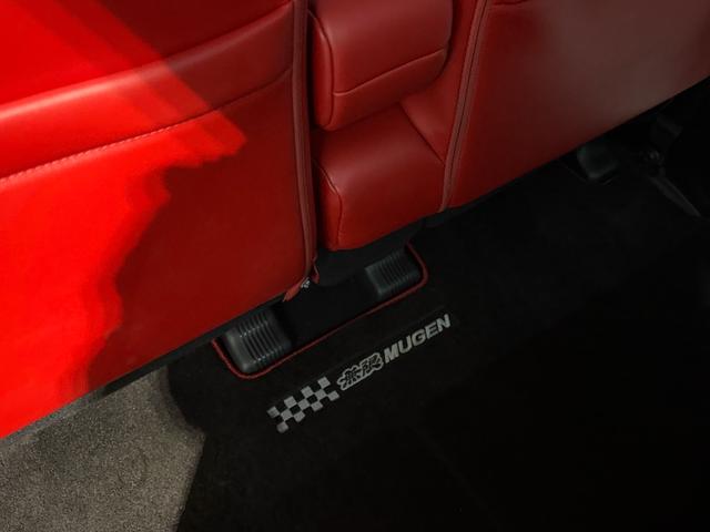 Ｎ－ＢＯＸスラッシュ Ｘ　サウンドマッピングシステム　ダイナースタイル　シティブレーキ　ナビ　フルセグＴＶ　バックカメラ　スマートキー　ＥＴＣ　シートヒーター　ステアリングヒーター　クルーズコントロール　ワイヤレス充電（54枚目）