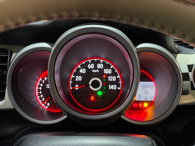 Ｎ－ＢＯＸスラッシュ Ｘ　サウンドマッピングシステム　ダイナースタイル　シティブレーキ　ナビ　フルセグＴＶ　バックカメラ　スマートキー　ＥＴＣ　シートヒーター　ステアリングヒーター　クルーズコントロール　ワイヤレス充電（56枚目）