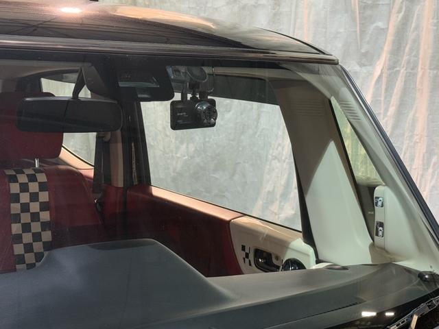 Ｎ－ＢＯＸスラッシュ Ｘ　サウンドマッピングシステム　ダイナースタイル　シティブレーキ　ナビ　フルセグＴＶ　バックカメラ　スマートキー　ＥＴＣ　シートヒーター　ステアリングヒーター　クルーズコントロール　ワイヤレス充電（68枚目）