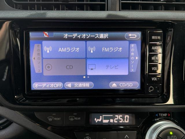 アクア Ｓスタイルブラック（54枚目）