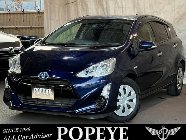 アクア Ｓスタイルブラック（67枚目）