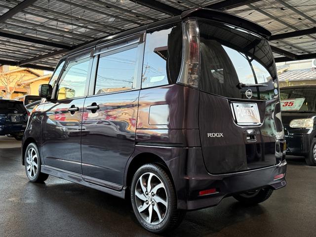 ルークス ハイウェイスター（7枚目）