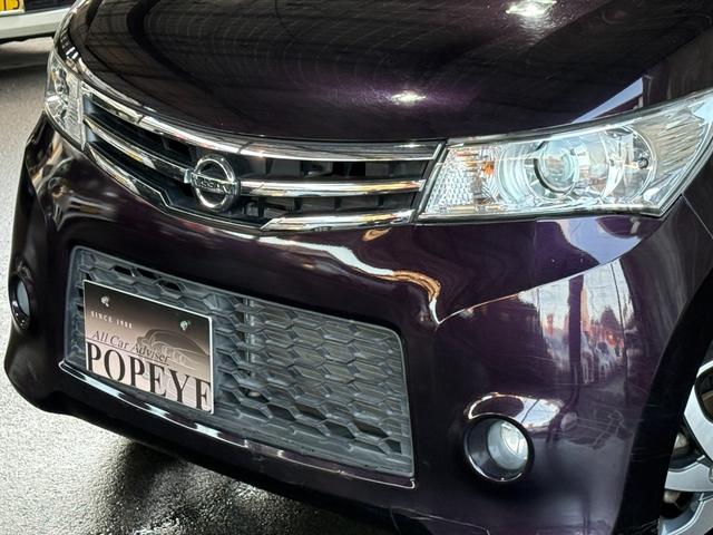 ルークス ハイウェイスター（11枚目）