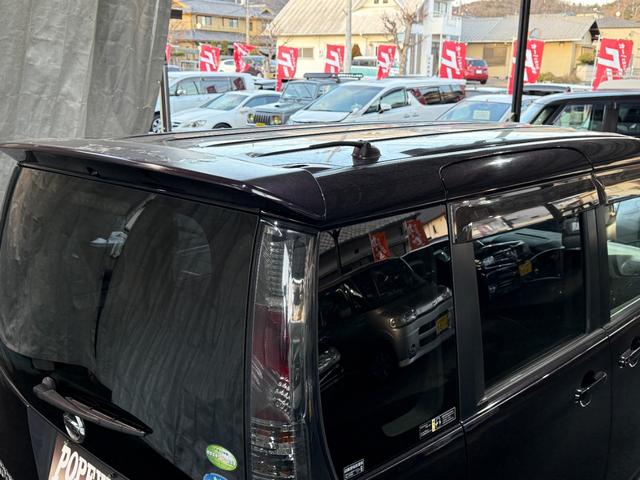 ルークス ハイウェイスター（17枚目）