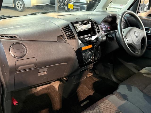 ルークス ハイウェイスター（22枚目）