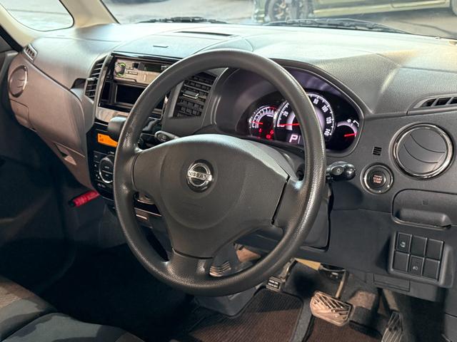 ルークス ハイウェイスター（27枚目）