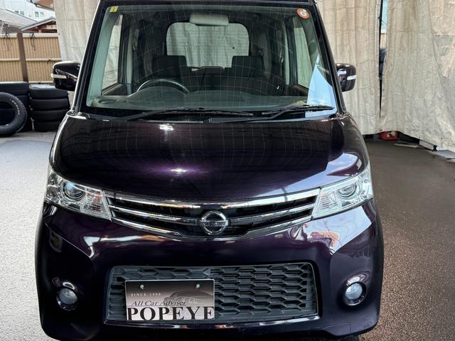 ルークス ハイウェイスター（42枚目）