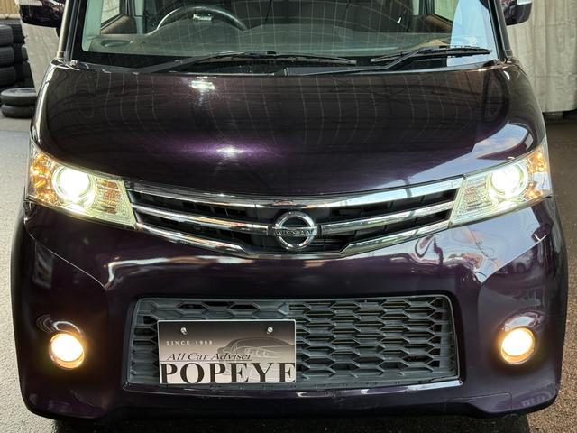 ルークス ハイウェイスター（48枚目）