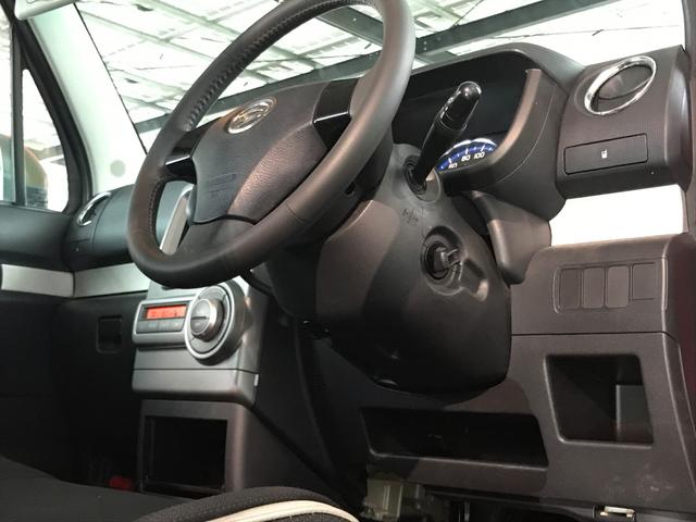 カスタム Xリミテッド 15AW HID スマートキー保証付(17枚目)