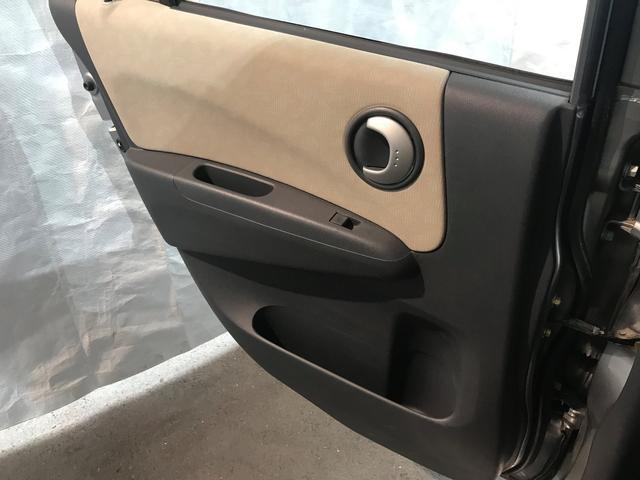 ホンダ ライフ その他 f カードキー保証付 中古車検索 くるまのニュース ホンダ ライフ その他 f カードキー保証付 中古車検索 くるまのニュース