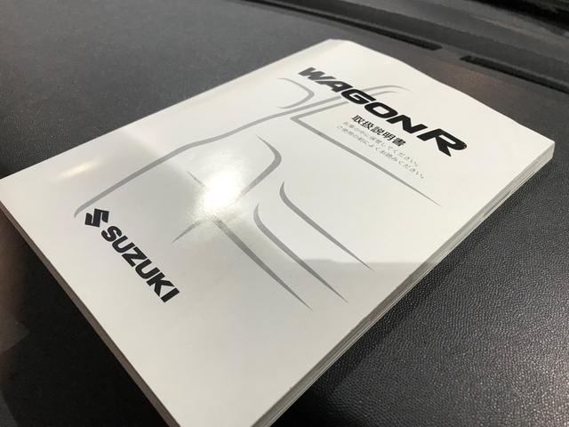 FX-Sリミテッド スズキスポーツFエアロ キーレス15インチ 黒革調シートカバー ベンチシート タイミングチェーン式 レベライザー ドアバイザー 電動格納ミラー フォグランプ(10枚目)