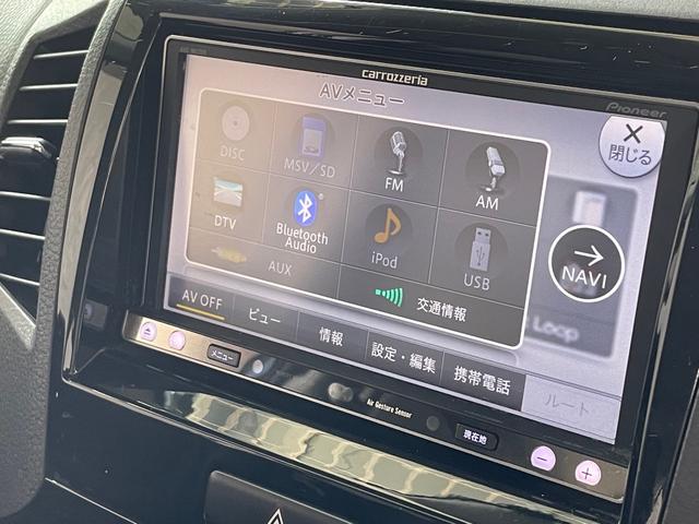 リミテッドII 社外SDナビTV Bluetooth 両側パワースライドドア スマートキー プッシュスタート シートヒーター HIDヘッドライト フォグランプ 純正14インチAW電動格納ミラー オートエアコン(12枚目)