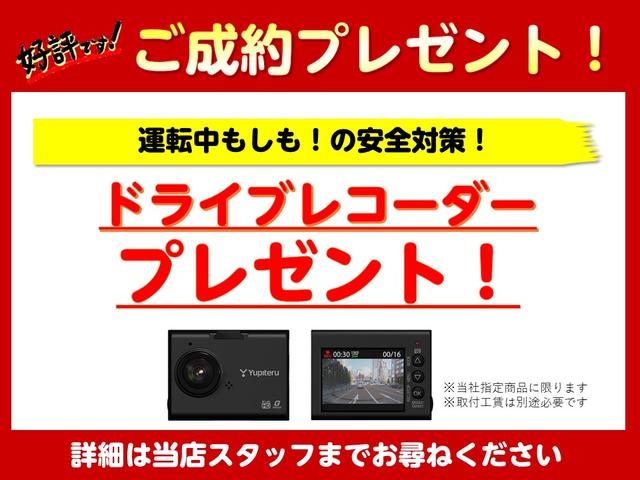 リミテッドII 社外SDナビTV Bluetooth 両側パワースライドドア スマートキー プッシュスタート シートヒーター HIDヘッドライト フォグランプ 純正14インチAW電動格納ミラー オートエアコン(40枚目)