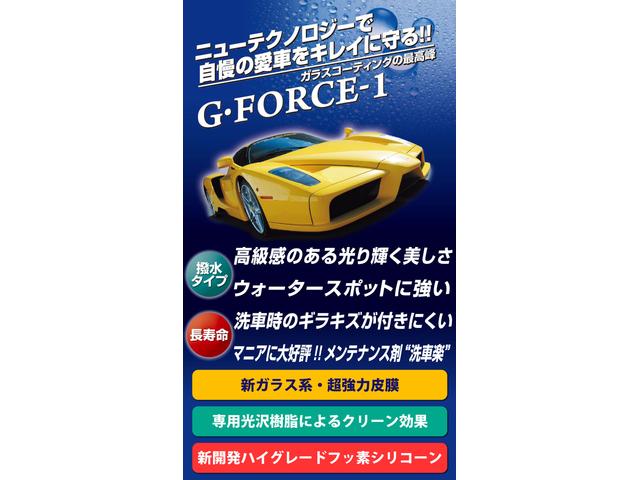 ディーラー車 右ハンドル 4速MT オーバーフェンダー 12AW 取説 記録簿付(49枚目)