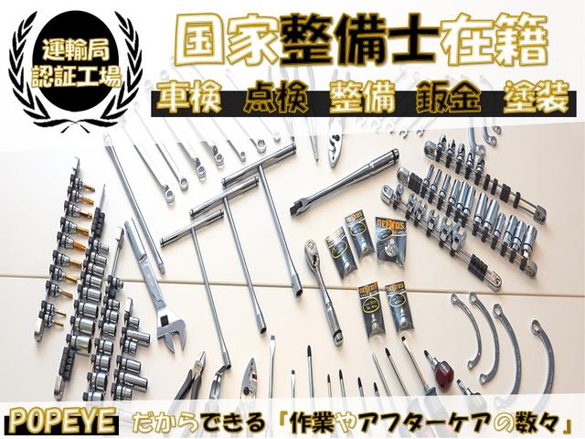 ディーラー車 右ハンドル 4速MT オーバーフェンダー 12AW 取説 記録簿付(50枚目)