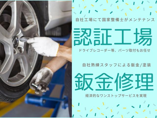 ディーラー車 右ハンドル 4速MT オーバーフェンダー 12AW 取説 記録簿付(54枚目)