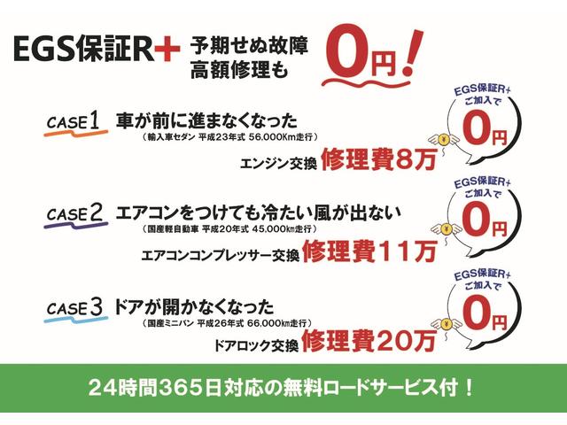 アルトワークス ベースグレード　禁煙車　５速ＭＴ　ターボ　純正１５ＡＷ　純正レカロシート　ＨＩＤヘッドライト　スマートキー　プッシュスタート　メモリーナビＴＶ　Ｂｌｕｅｔｏｏｔｈ接続　オートエアコン　ＥＴＣ（62枚目）