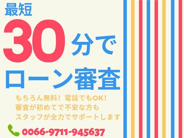 セルボ Ｇ　スマートキー　電動格納ミラー　４ＡＴ　盗難防止システム　ＡＢＳ　ＣＤ　１３アルミホイール　衝突安全ボディ　ドアバイザー　タイミングチェーン式（46枚目）