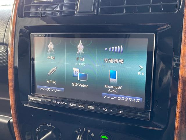 ランドベンチャー　ＨＩ－ＬＯ切替式パートタイム４ＷＤ　ＳＤナビＴＶ　Ｂｌｕｅｔｏｏｔｈ　シートヒーター　合成皮黒革シート　特別仕様車　キーレス　木目調パネル　インタークーラーターボ(26枚目)