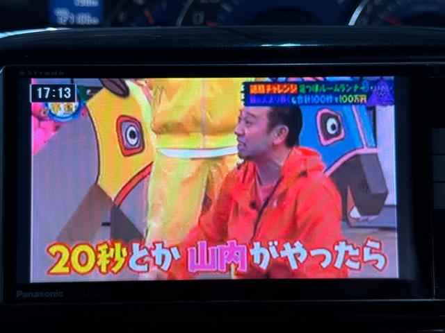 タント カスタムＸ（30枚目）