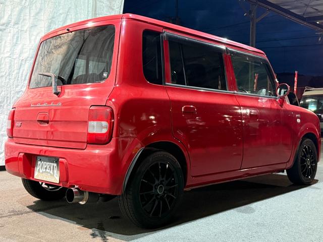 アルトラパン ＳＳ（6枚目）