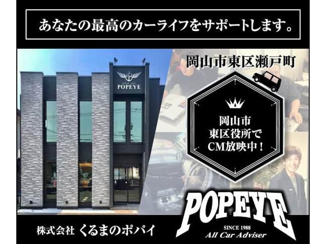 タント カスタムＸリミテッド（60枚目）
