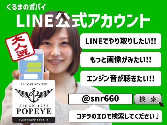 タント カスタムＸリミテッド（61枚目）