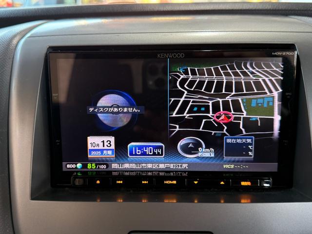 ワゴンＲ ＦＴリミテッド　ターボ　ＳＤナビ　フルセグＴＶ　Ｂｌｕｅｔｏｏｔｈ　スマートキー　オートエアコン　純正１４ＡＷ　フォグライト　エンジンスターター　ＣＤ再生　ＤＶＤ再生　盗難防止装置　リアスポイラー　プライバシーガラス（24枚目）