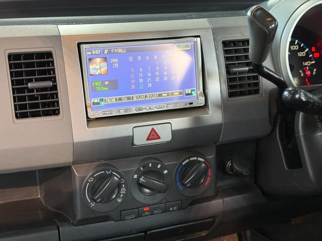 ワゴンＲ ＦＸ　４ＷＤ　シートヒーター　ＨＤＤナビ　ベンチシート　ＡＴ　キーレス　盗難防止システム　衝突安全ボディー　パワーウィンドウ　集中ドアロック（22枚目）