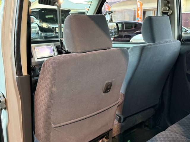ワゴンＲ ＦＸ　４ＷＤ　シートヒーター　ＨＤＤナビ　ベンチシート　ＡＴ　キーレス　盗難防止システム　衝突安全ボディー　パワーウィンドウ　集中ドアロック（25枚目）