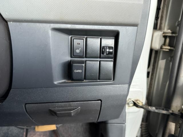 ワゴンＲ ＦＸ　４ＷＤ　シートヒーター　ＨＤＤナビ　ベンチシート　ＡＴ　キーレス　盗難防止システム　衝突安全ボディー　パワーウィンドウ　集中ドアロック（40枚目）