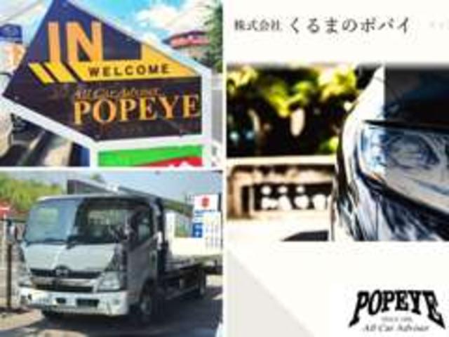 ワゴンＲ ＦＸ　４ＷＤ　シートヒーター　ＨＤＤナビ　ベンチシート　ＡＴ　キーレス　盗難防止システム　衝突安全ボディー　パワーウィンドウ　集中ドアロック（44枚目）
