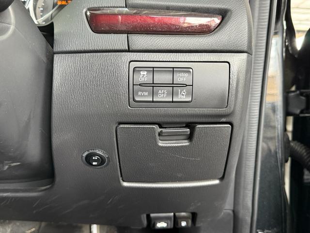 アテンザワゴン XD Lパッケージ サンルーフ 黒革シート BOSEサウンド シティブレーキサポート SDナビ フルセグTV Bluetooth バックカメラ パワーシート シートヒーター HID スマートキー ETC ディーゼルターボ(29枚目)