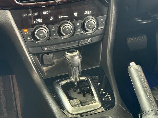 アテンザワゴン XD Lパッケージ サンルーフ 黒革シート BOSEサウンド シティブレーキサポート SDナビ フルセグTV Bluetooth バックカメラ パワーシート シートヒーター HID スマートキー ETC ディーゼルターボ(42枚目)