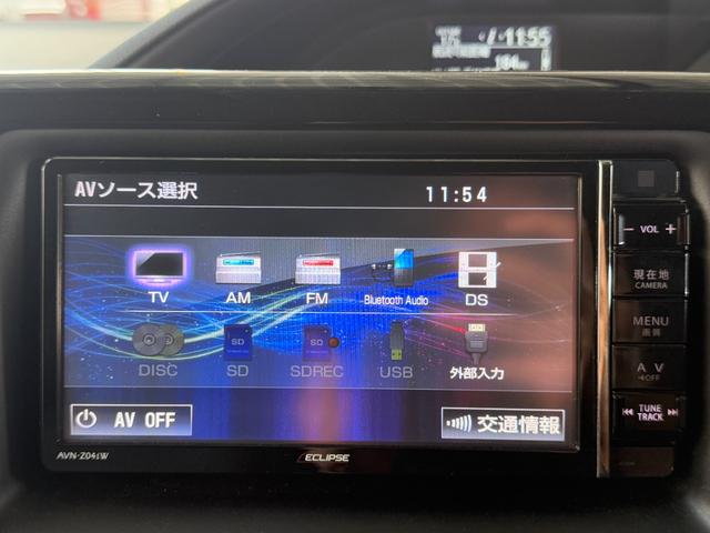 ノア Ｓｉ　７人乗　ＳＤナビ　両側電動スライドドア　フリップダウンモニター　バックカメラ　スマートキー　ＬＥＤヘッドライト　ＥＴＣ　純正１６インチアルミホイール　Ｂｌｕｅｔｏｏｔｈ接続　フルセグＴＶ（14枚目）