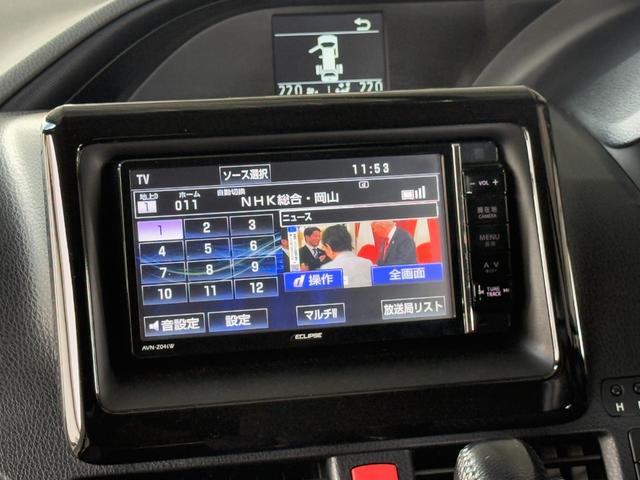 ノア Ｓｉ　７人乗　ＳＤナビ　両側電動スライドドア　フリップダウンモニター　バックカメラ　スマートキー　ＬＥＤヘッドライト　ＥＴＣ　純正１６インチアルミホイール　Ｂｌｕｅｔｏｏｔｈ接続　フルセグＴＶ（19枚目）