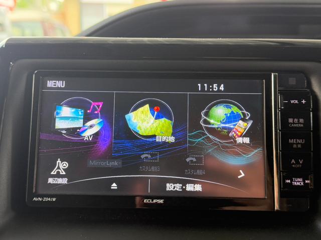 ノア Ｓｉ　７人乗　ＳＤナビ　両側電動スライドドア　フリップダウンモニター　バックカメラ　スマートキー　ＬＥＤヘッドライト　ＥＴＣ　純正１６インチアルミホイール　Ｂｌｕｅｔｏｏｔｈ接続　フルセグＴＶ（34枚目）