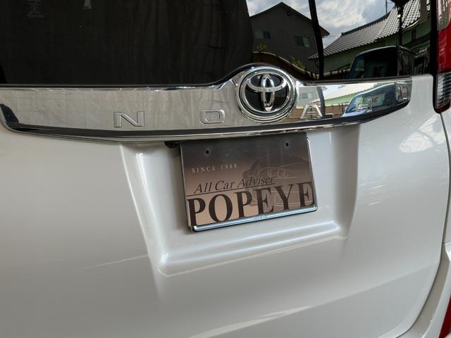 ノア Ｓｉ　７人乗　ＳＤナビ　両側電動スライドドア　フリップダウンモニター　バックカメラ　スマートキー　ＬＥＤヘッドライト　ＥＴＣ　純正１６インチアルミホイール　Ｂｌｕｅｔｏｏｔｈ接続　フルセグＴＶ（45枚目）