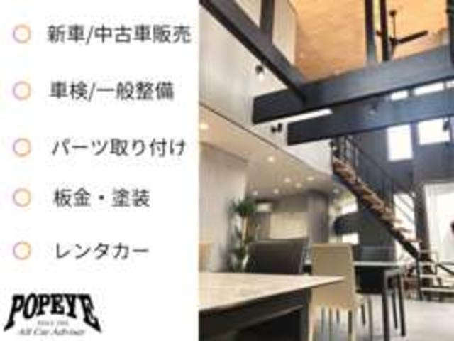 ノア Ｓｉ　７人乗　ＳＤナビ　両側電動スライドドア　フリップダウンモニター　バックカメラ　スマートキー　ＬＥＤヘッドライト　ＥＴＣ　純正１６インチアルミホイール　Ｂｌｕｅｔｏｏｔｈ接続　フルセグＴＶ（67枚目）