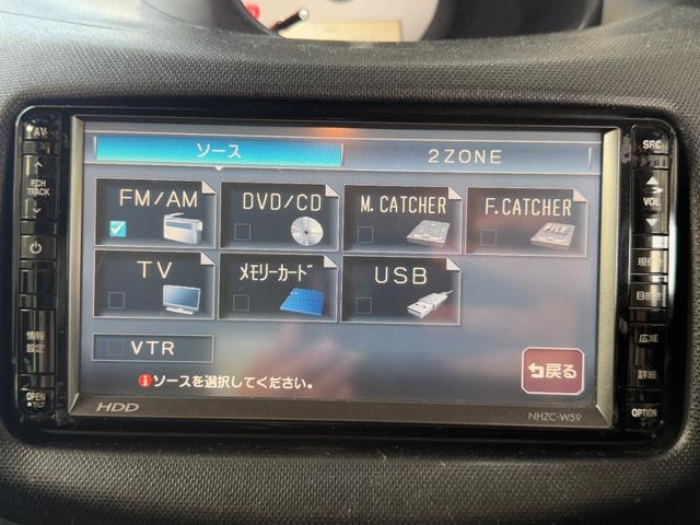 エッセ カスタム 5MT ワンオーナー HDDナビTV ETC キーレス(25枚目)