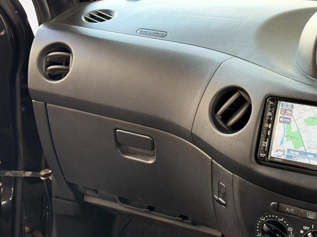 エッセ カスタム 5MT ワンオーナー HDDナビTV ETC キーレス(32枚目)