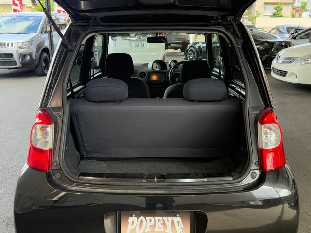 エッセ カスタム 5MT ワンオーナー HDDナビTV ETC キーレス(52枚目)