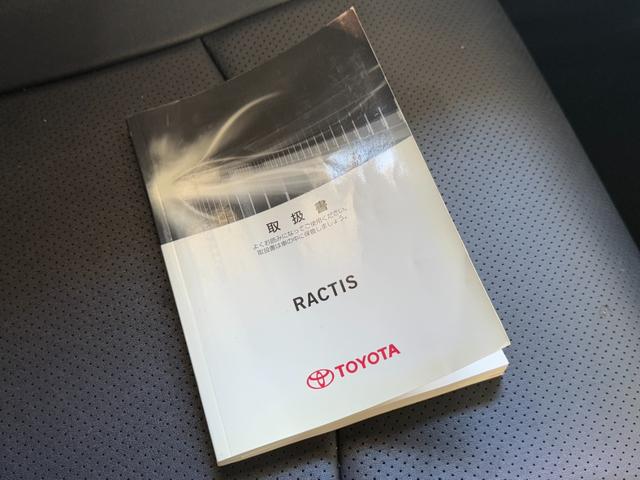 ラクティス レピス　黒革調シートカバー　ＣＤ　キーレス　エンジンスターター　電動格納ウインカーミラー　ＥＴＣ　タイミングチェーン式（23枚目）