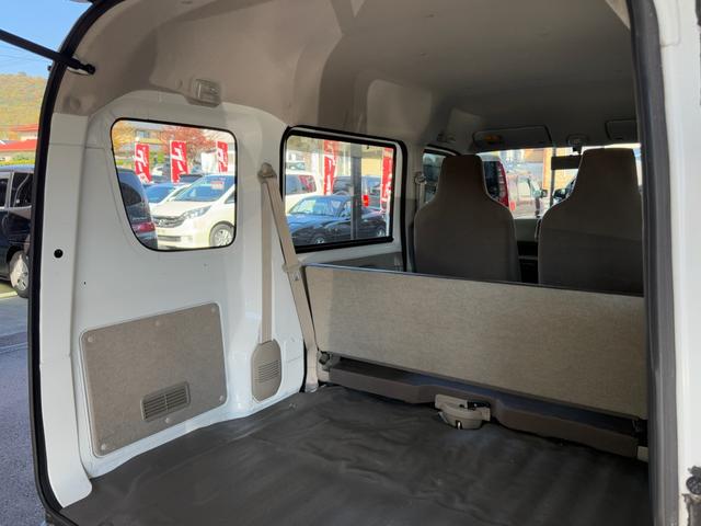 ＮＶ１００クリッパーバン ＤＸ（26枚目）