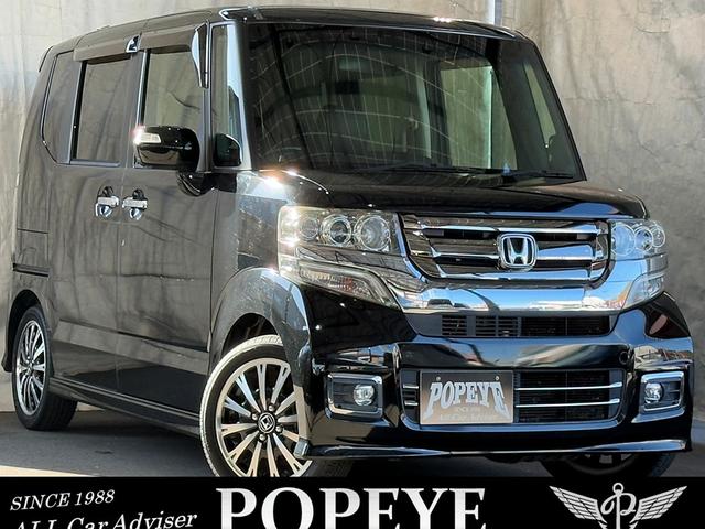 Ｎ－ＢＯＸカスタム Ｇ・ターボＬパッケージ（5枚目）