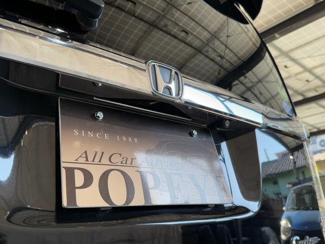 Ｎ－ＢＯＸカスタム Ｇ・ターボＬパッケージ（22枚目）