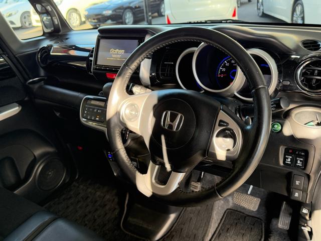 Ｎ－ＢＯＸカスタム Ｇ・ターボＬパッケージ（25枚目）