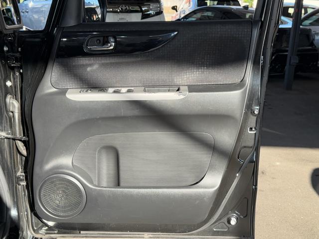 Ｎ－ＢＯＸカスタム Ｇ・ターボＬパッケージ（29枚目）