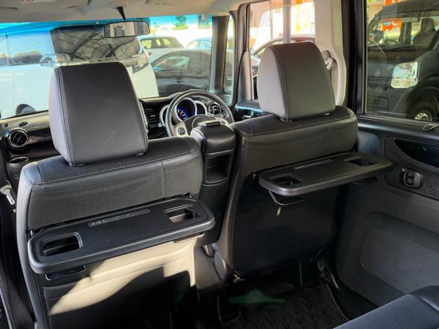 Ｎ－ＢＯＸカスタム Ｇ・ターボＬパッケージ（36枚目）