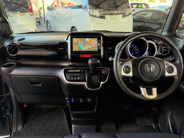 Ｎ－ＢＯＸカスタム Ｇ・ターボＬパッケージ（37枚目）